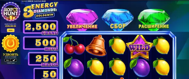 3 Energy Diamonds: Hold & Win demo слот