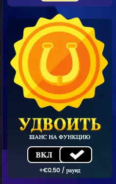 3 Energy Diamonds: Hold & Win слот стратегия